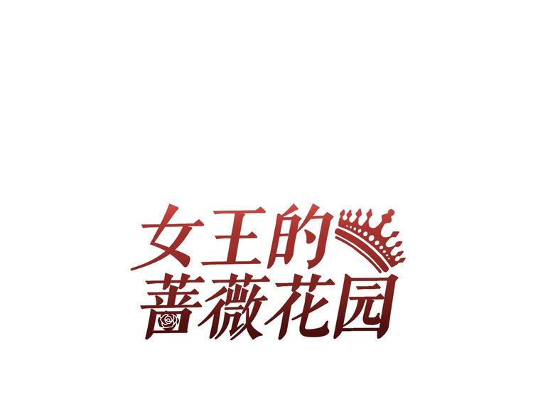 第19话 实战0