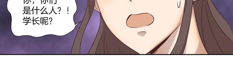 第2话 被救15