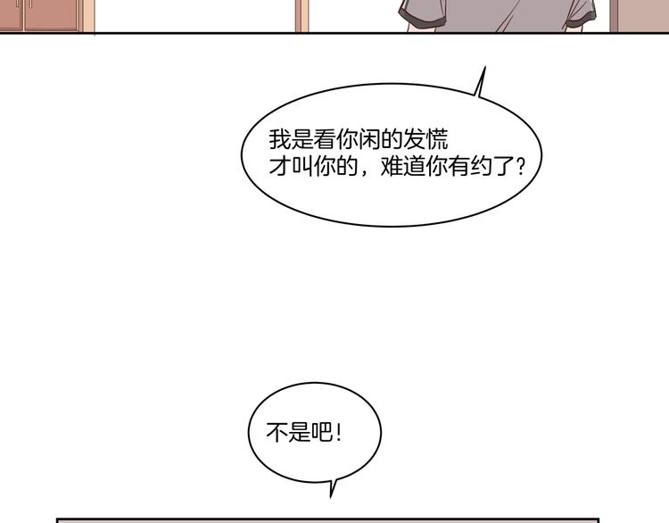 第5话 再会28