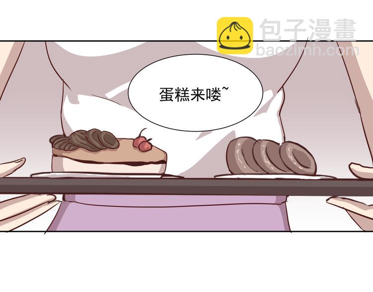 第7话 注意3