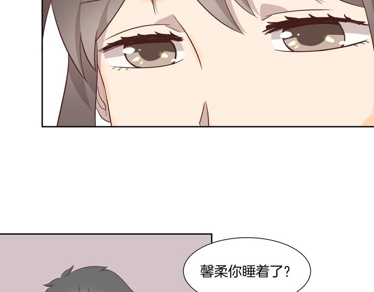 第3话 花园11