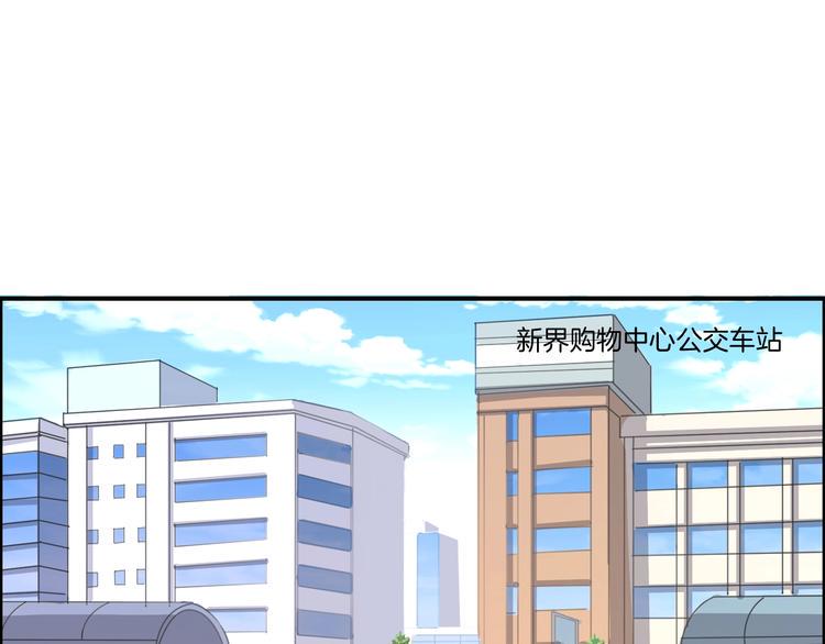 第20话 邂逅3