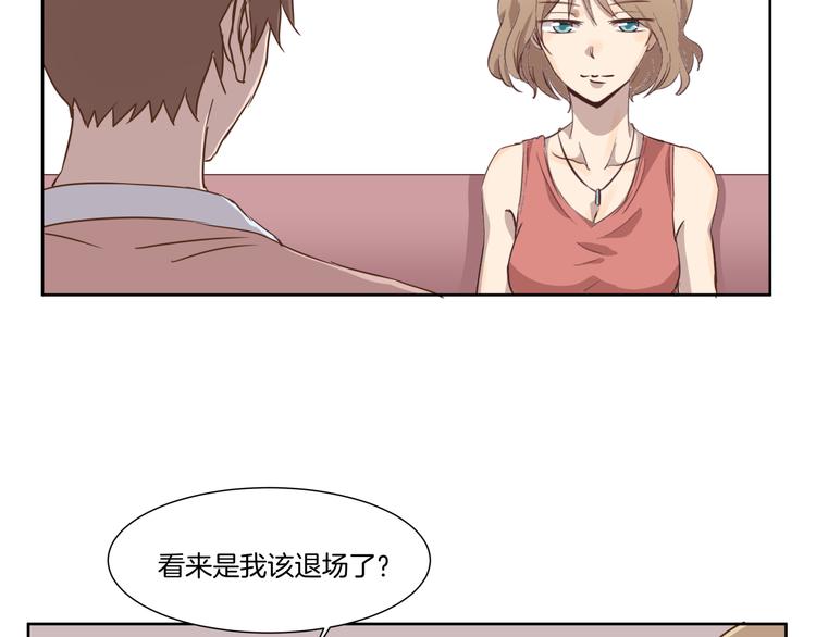 第8话 病症18