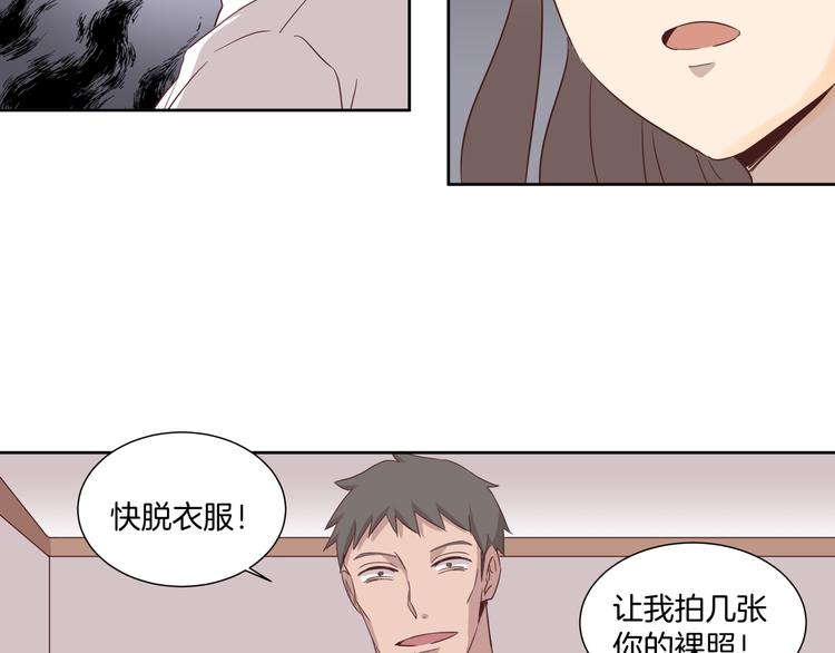 第3话 花园18