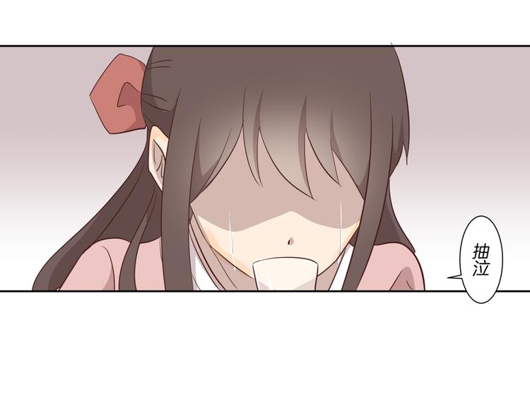 第3话 花园24