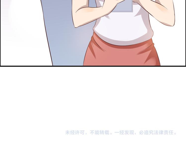 第14话 订阅63