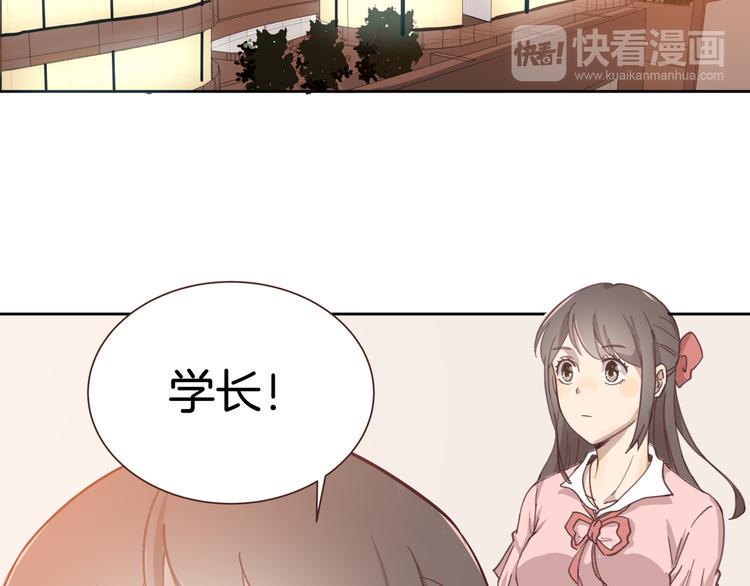 第1话 学长17