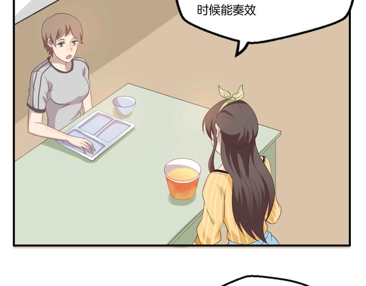 第19话 实战24