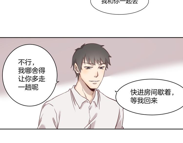 第2话 被救6