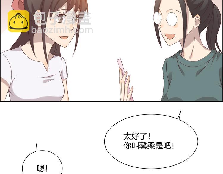第9话 同好10