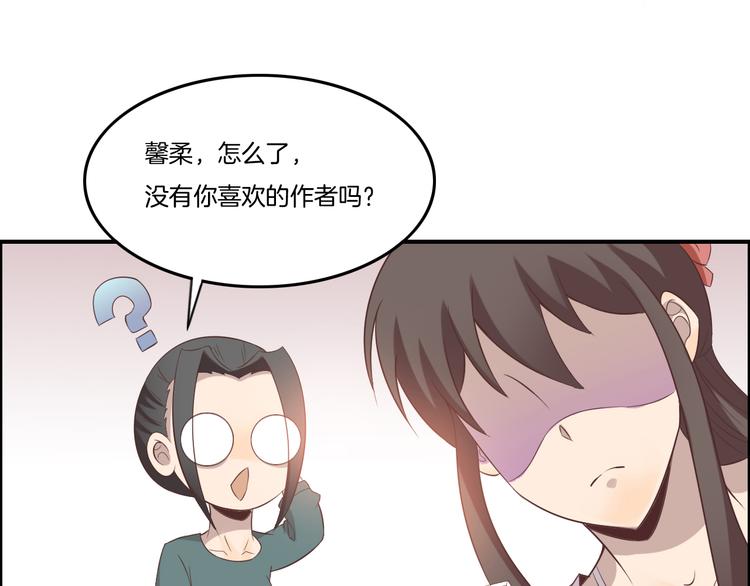 第14话 订阅4