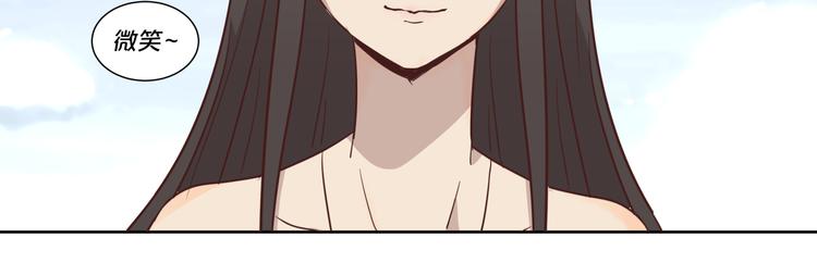 第4话 搭讪？26