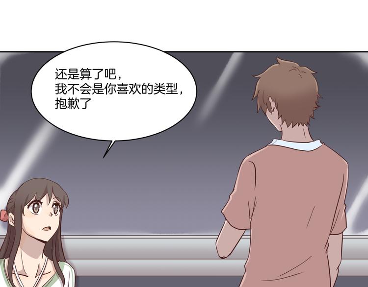 第5话 再会9