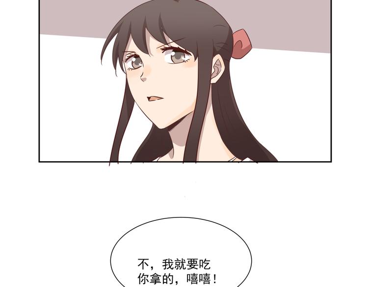 第7话 注意11