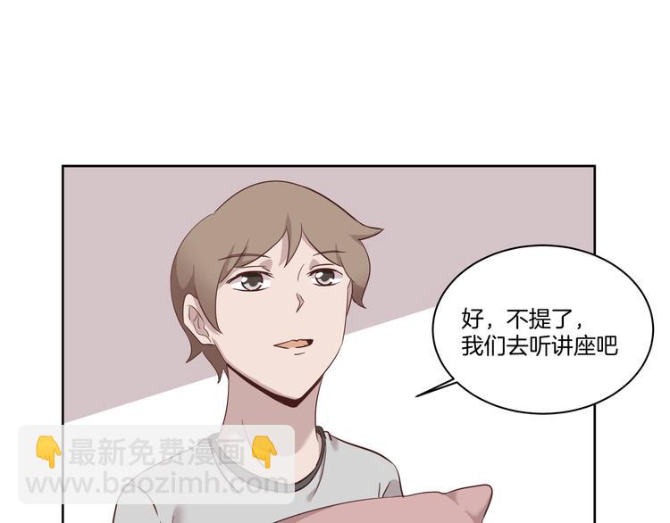 第5话 再会39