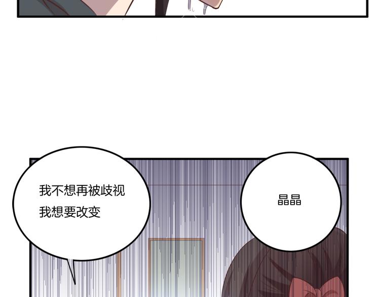 第11话 含义28