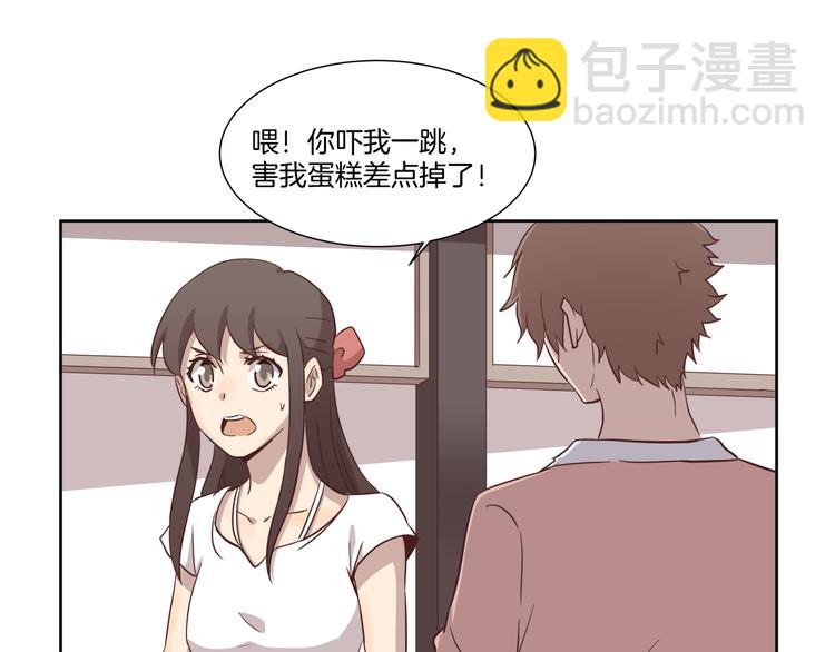 第6话 测试51