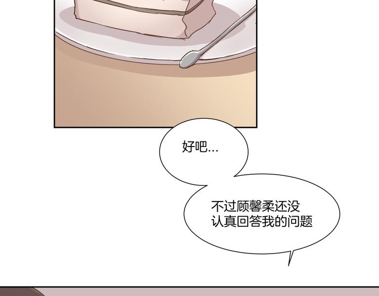 第8话 病症22
