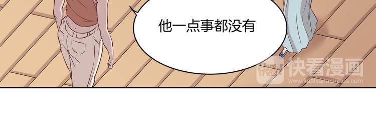 第2话 被救45