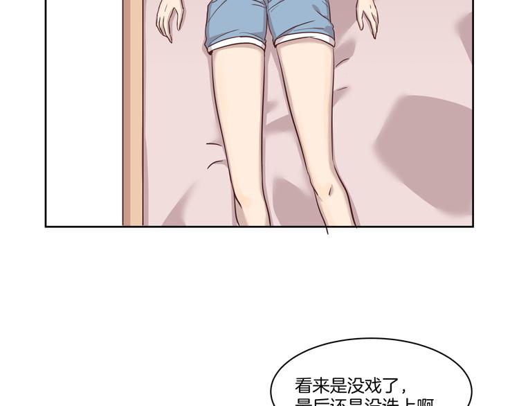 第5话 再会23
