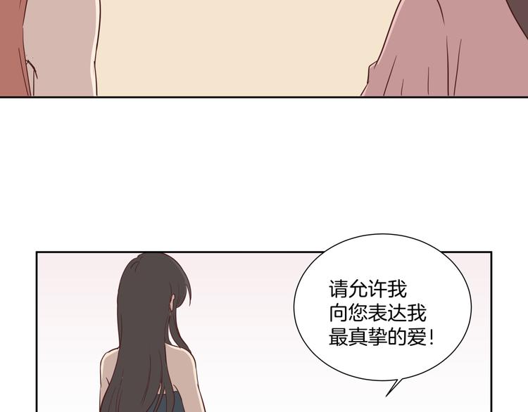 第3话 花园49