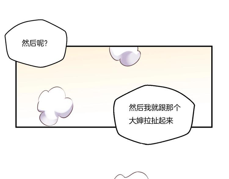 第19话 实战16