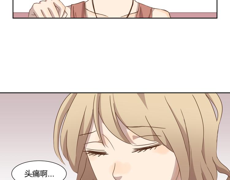 第8话 病症60
