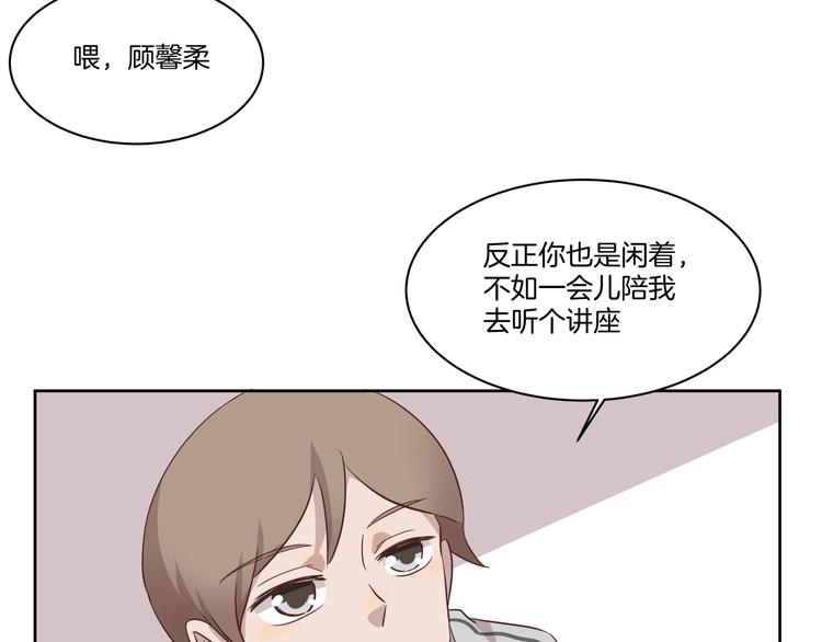 第5话 再会25