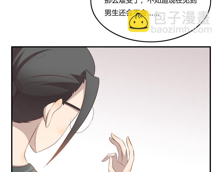 第13话 回忆（下）32