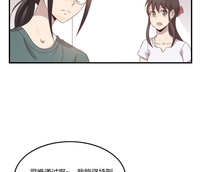 第11话 含义12