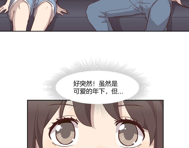 第5话 再会5
