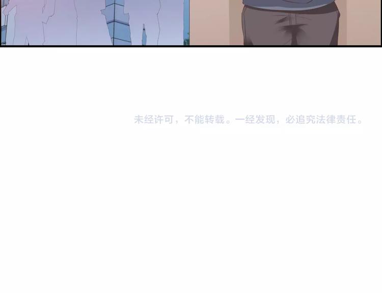 第16话 跟踪67