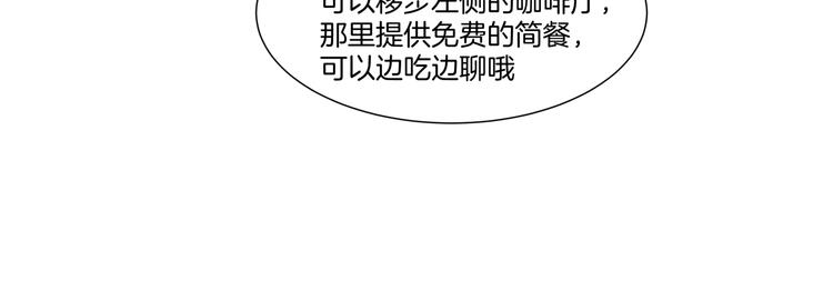 第6话 测试32