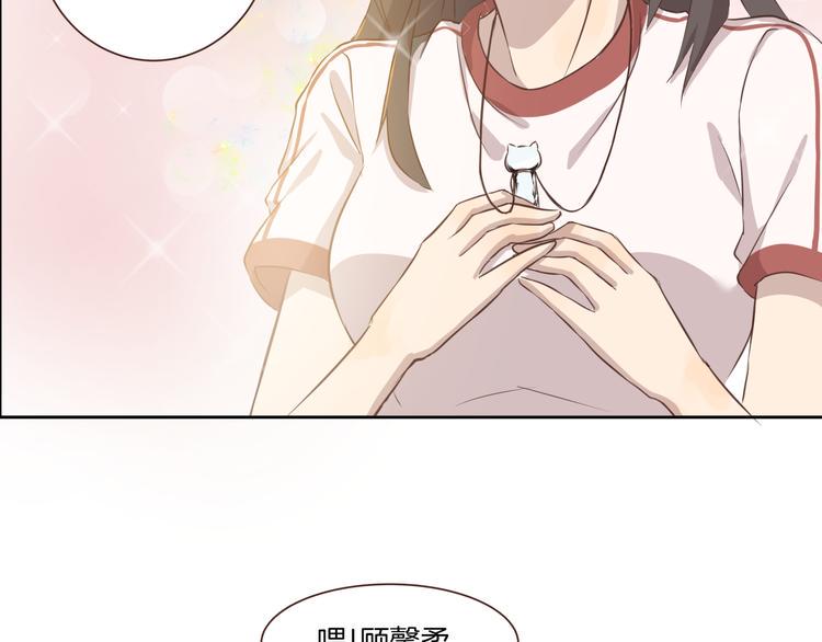 第1话 学长7