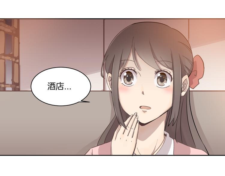 第1话 学长47