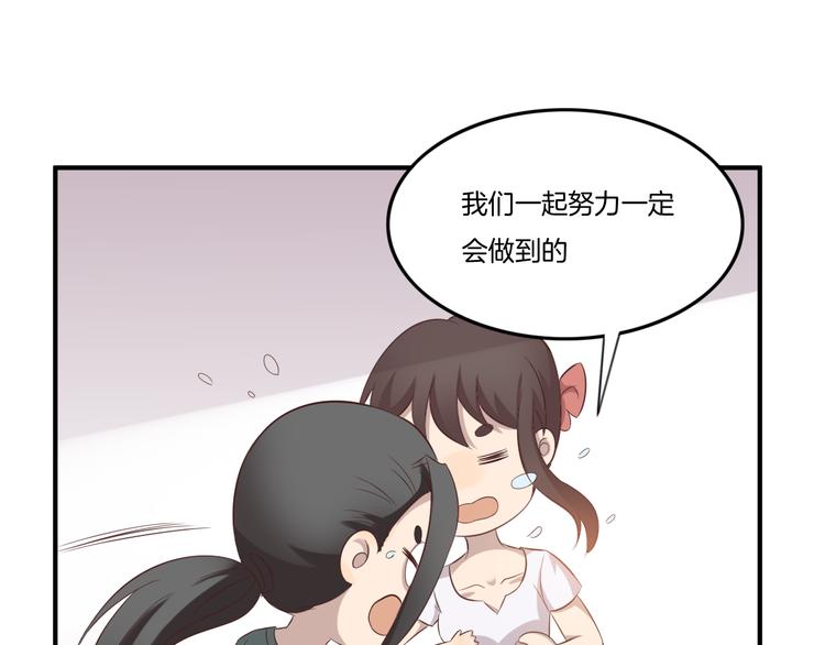 第11话 含义30
