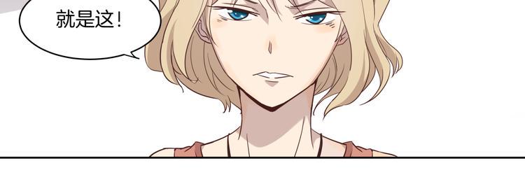 第2话 被救33