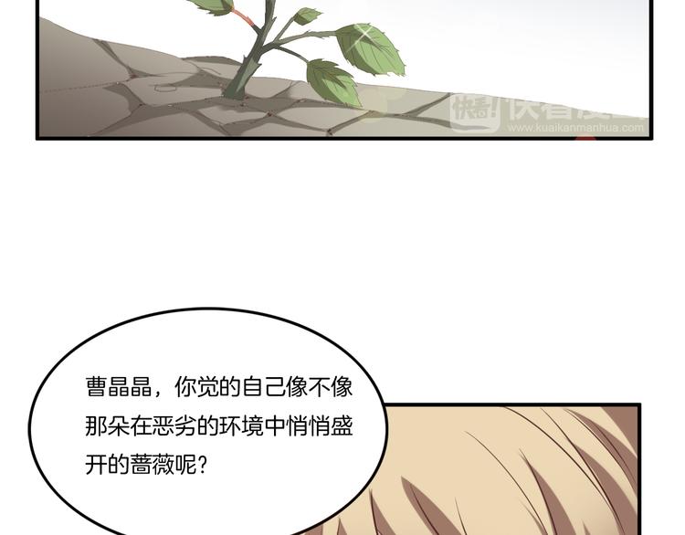 第11话 含义40