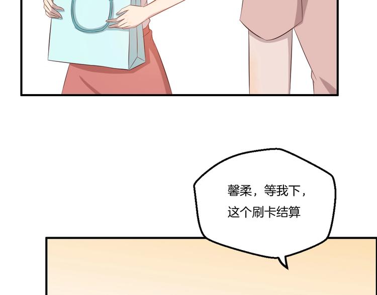 第18话 土包子64