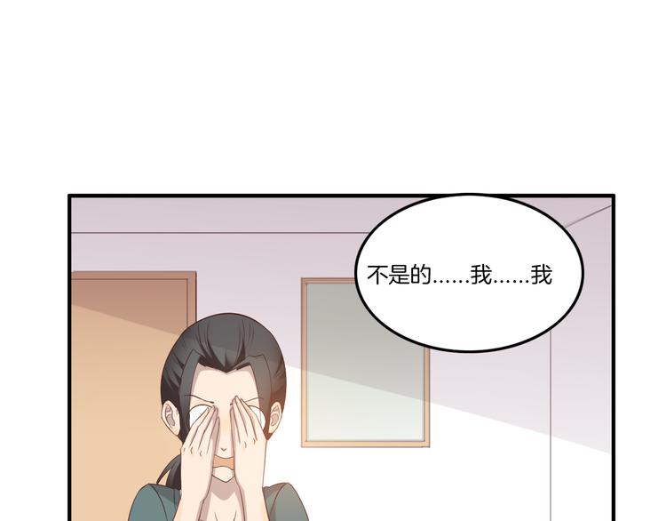 第11话 含义51