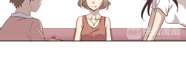 第7话 注意14