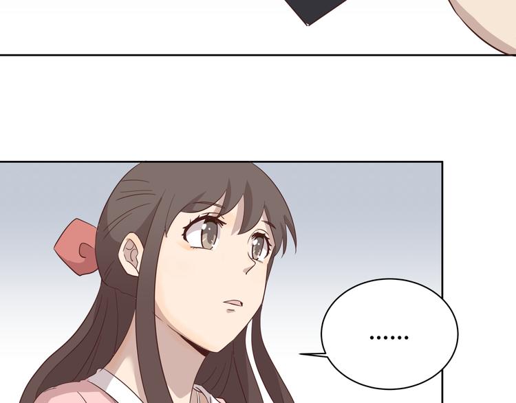 第4话 搭讪？24