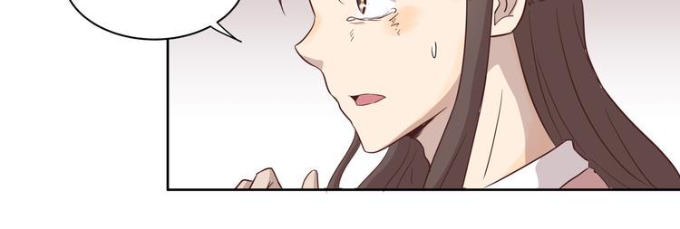 第2话 被救39