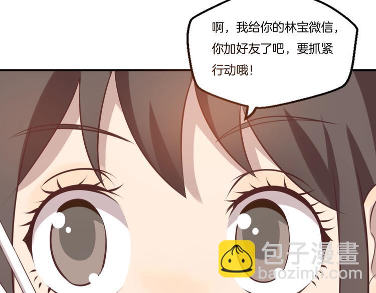 第19话 实战25