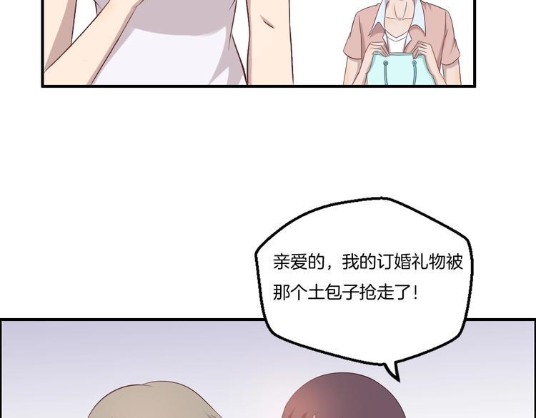 第19话 实战4