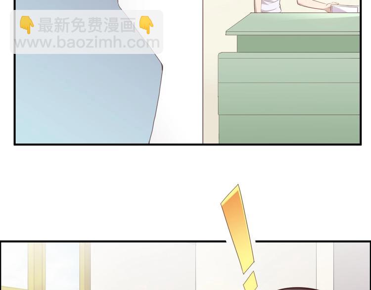 第16话 跟踪11