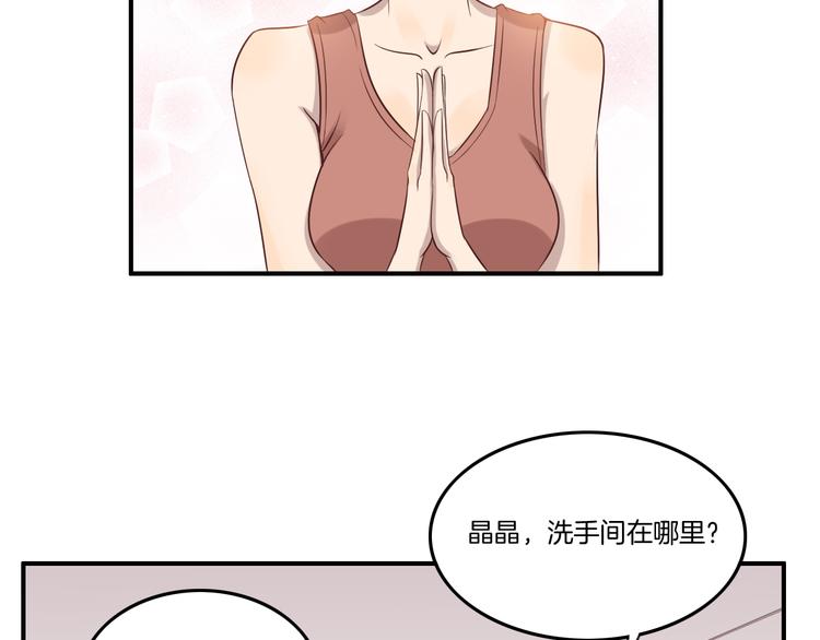 第13话 回忆（下）57