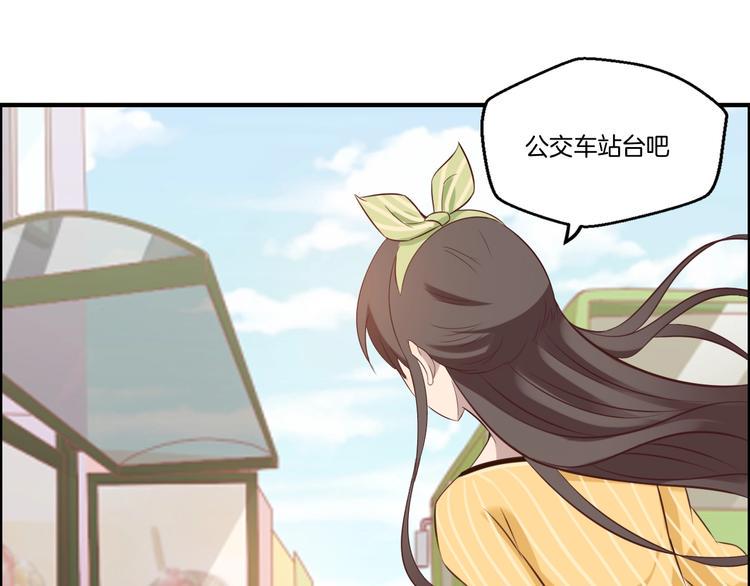 第19话 实战63