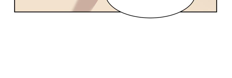 第4话 搭讪？8
