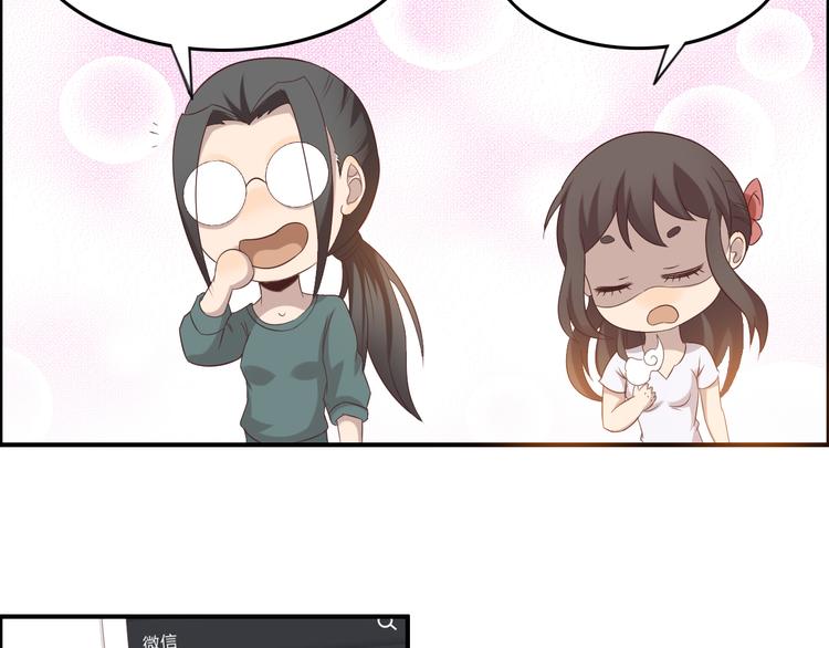 第14话 订阅19